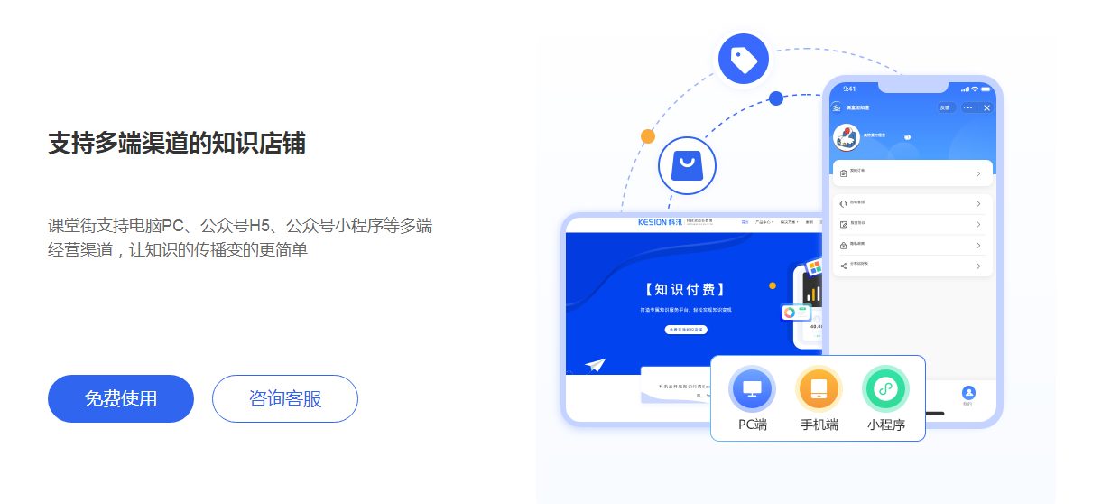 微信图片_20230409203958.png