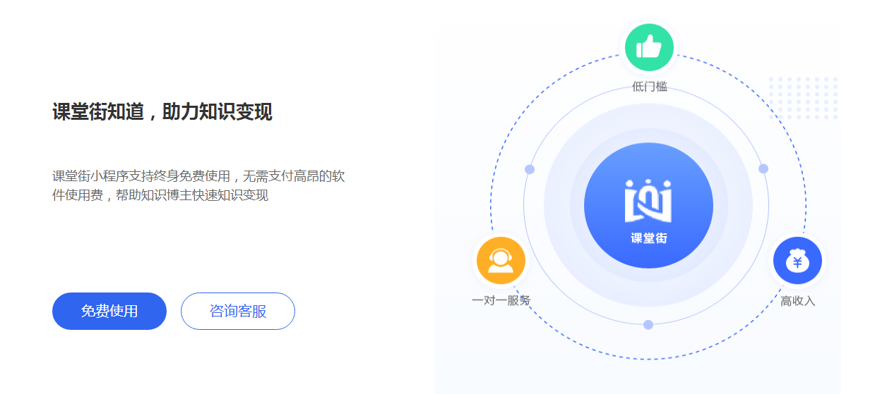 微信图片_20230409204010.png