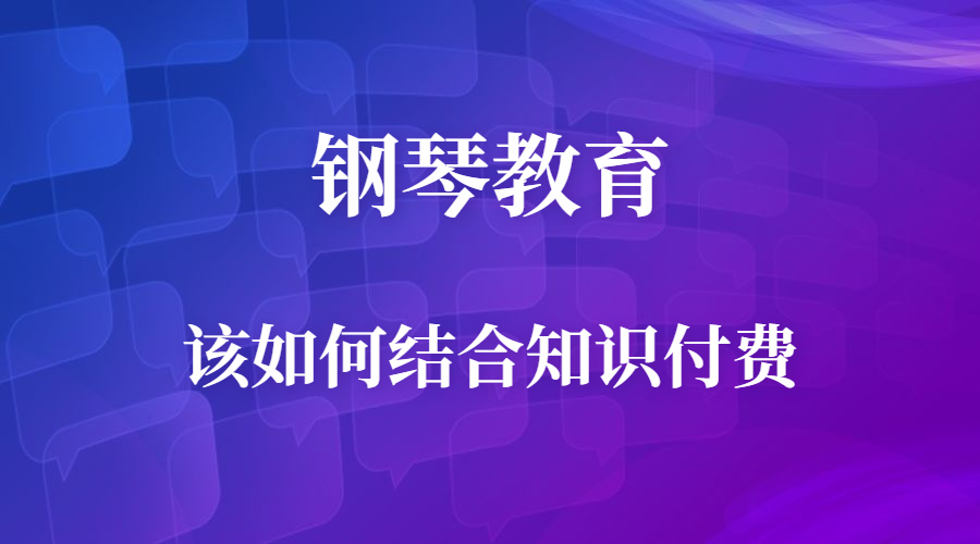 新闻风会议发布资讯通知公告横版海报banner.jpg