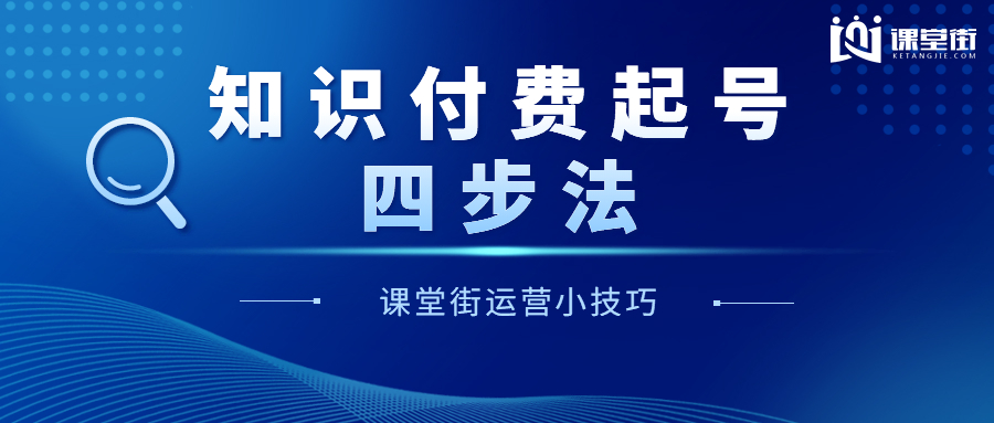运营运营.jpg