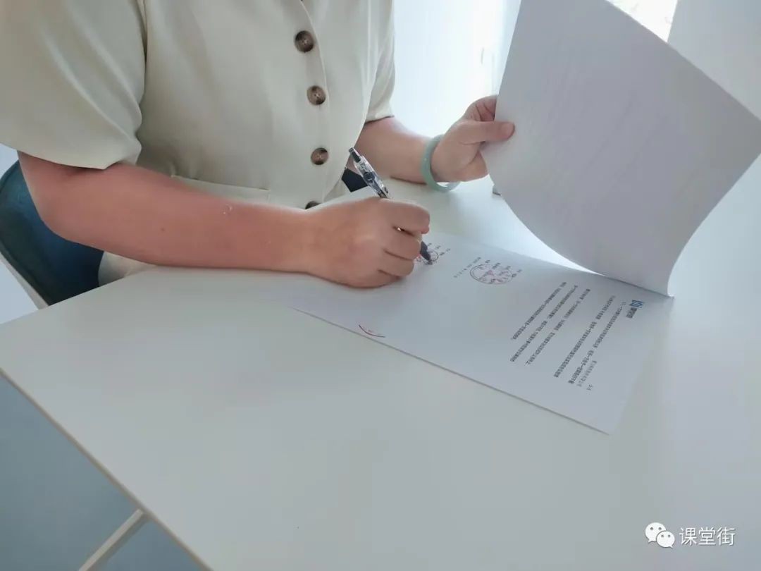 热烈庆祝！厦门易版信息技术有限公司与课堂街达成深度战略合作！ 第 3 张
