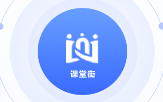 搭建知识店铺的好处有哪些？